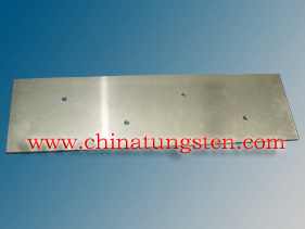 tungsten plate