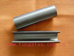 Tungsten Alloy Syringe Shield